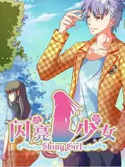 声音的浪潮音乐竞演综艺全集